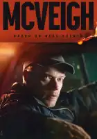  Маквей смотреть онлайн (2024) 